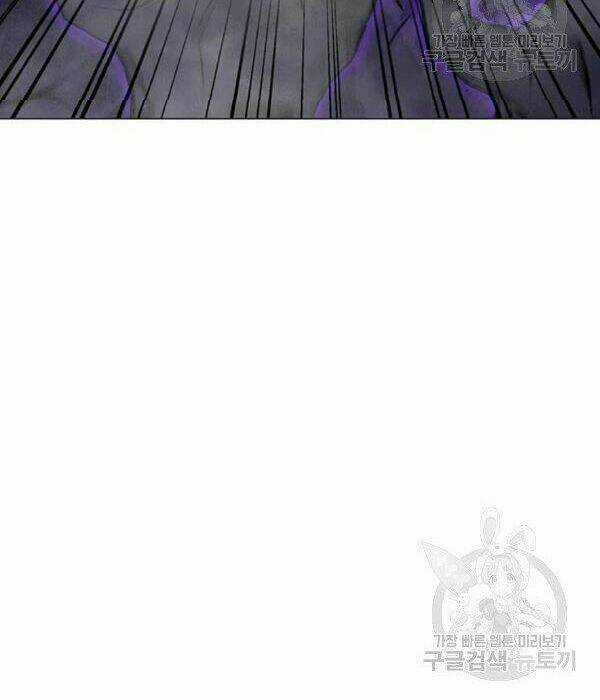 Tôi Là Người Chơi Thần Chú Đơn Độc Chapter 55 trang 146