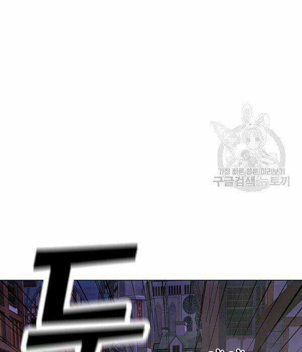 Tôi Là Người Chơi Thần Chú Đơn Độc Chapter 55 trang 149