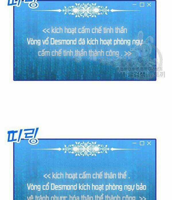 Tôi Là Người Chơi Thần Chú Đơn Độc Chapter 55 trang 15