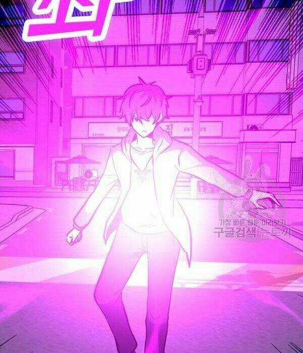 Tôi Là Người Chơi Thần Chú Đơn Độc Chapter 55 trang 19