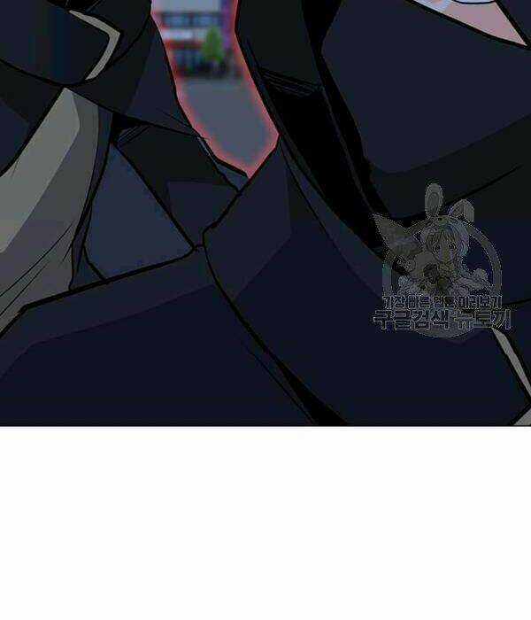 Tôi Là Người Chơi Thần Chú Đơn Độc Chapter 55 trang 26