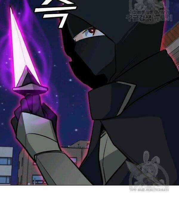 Tôi Là Người Chơi Thần Chú Đơn Độc Chapter 55 trang 41