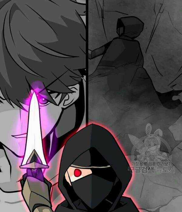 Tôi Là Người Chơi Thần Chú Đơn Độc Chapter 55 trang 43