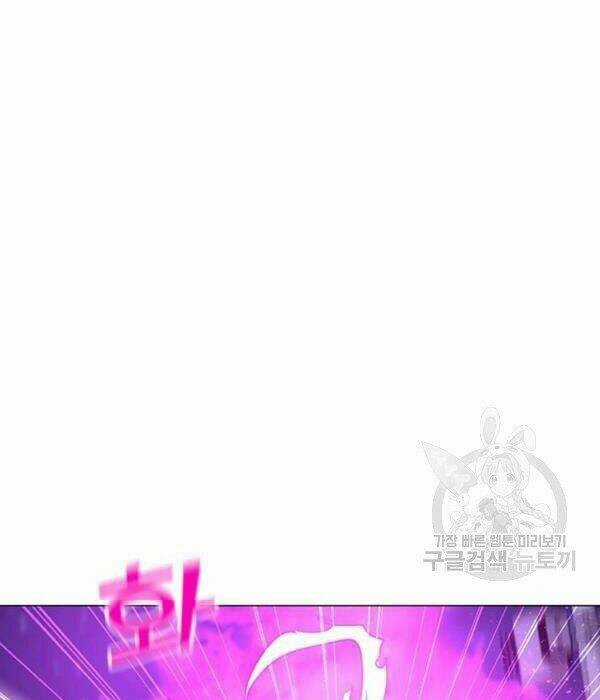 Tôi Là Người Chơi Thần Chú Đơn Độc Chapter 55 trang 49