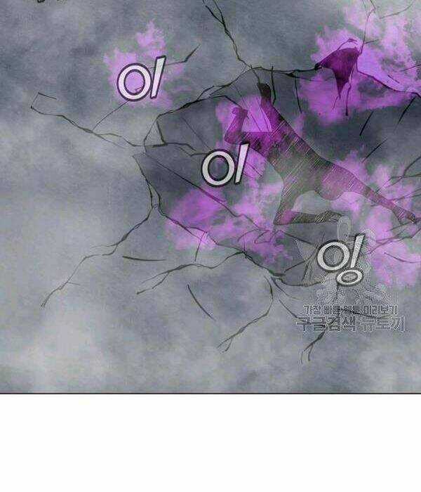 Tôi Là Người Chơi Thần Chú Đơn Độc Chapter 55 trang 56