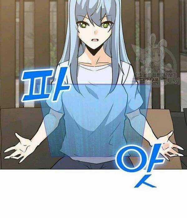 Tôi Là Người Chơi Thần Chú Đơn Độc Chapter 55 trang 76