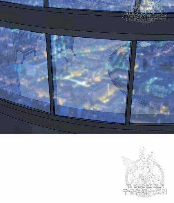 Tôi Là Người Chơi Thần Chú Đơn Độc Chapter 55 trang 91