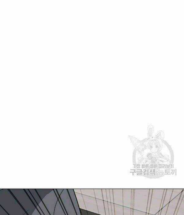 Tôi Là Người Chơi Thần Chú Đơn Độc Chapter 55 trang 92