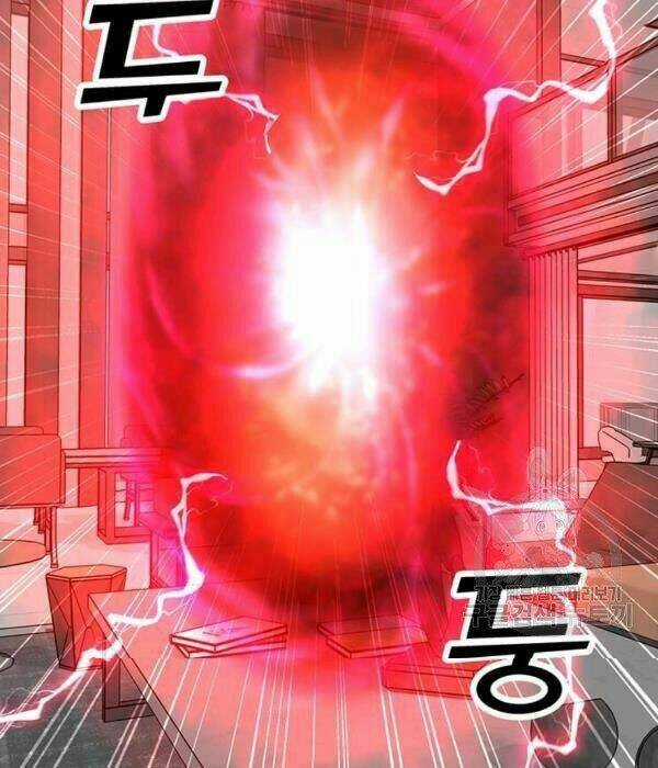 Tôi Là Người Chơi Thần Chú Đơn Độc Chapter 55 trang 98