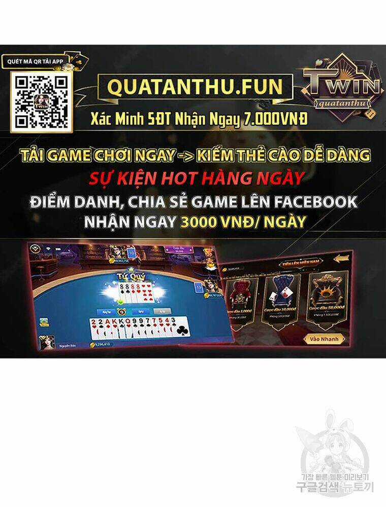 Tôi Là Người Chơi Thần Chú Đơn Độc Chapter 56 trang 10