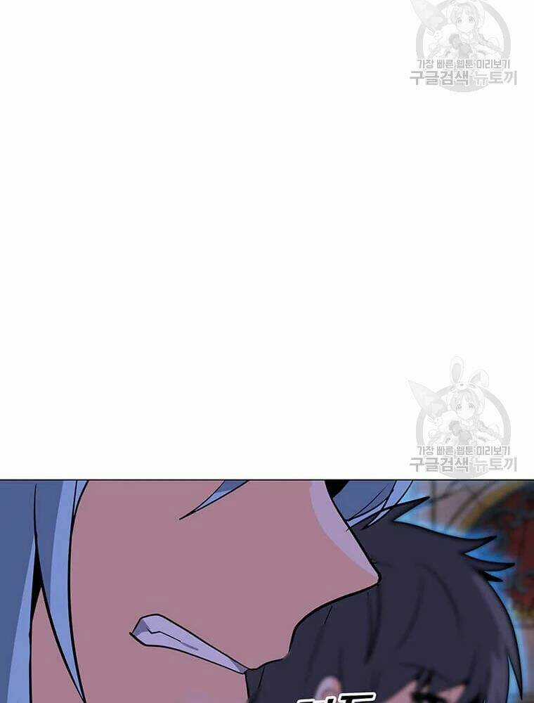 Tôi Là Người Chơi Thần Chú Đơn Độc Chapter 56 trang 102