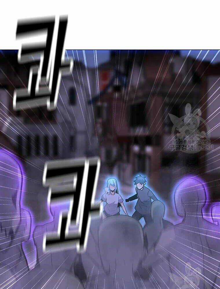 Tôi Là Người Chơi Thần Chú Đơn Độc Chapter 56 trang 11