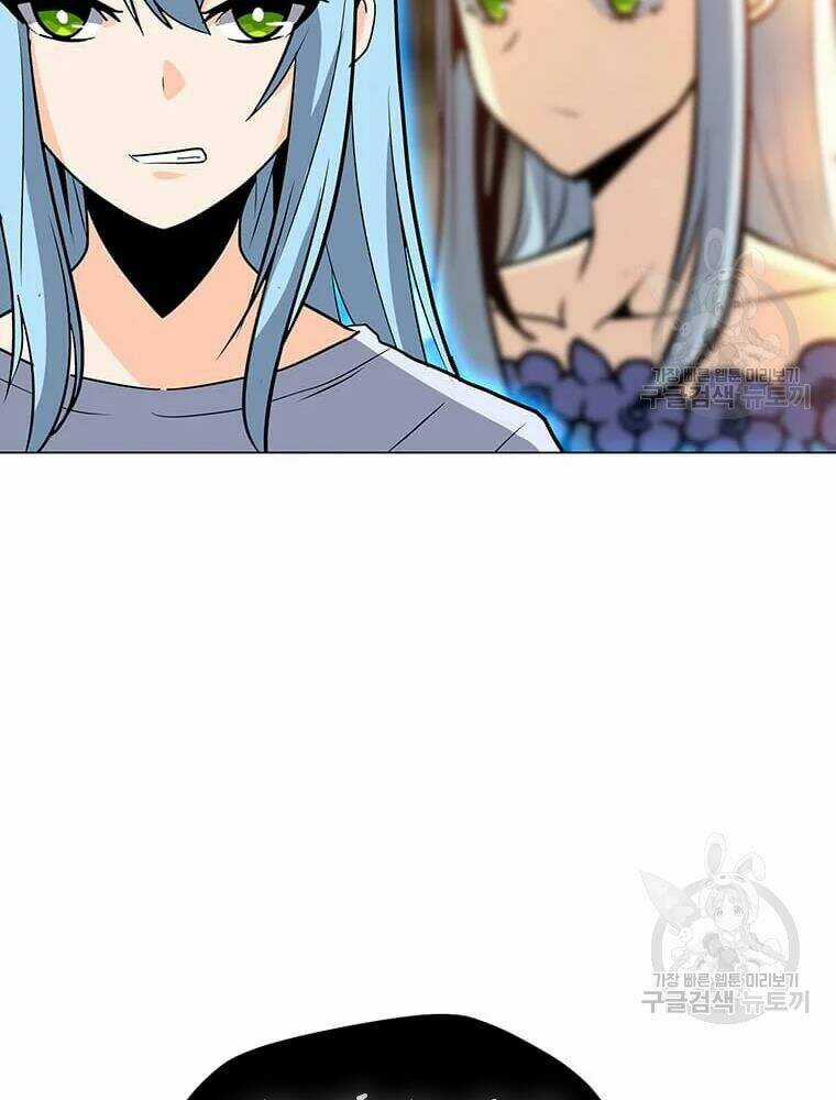 Tôi Là Người Chơi Thần Chú Đơn Độc Chapter 56 trang 110