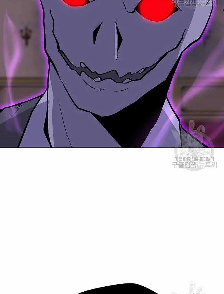 Tôi Là Người Chơi Thần Chú Đơn Độc Chapter 56 trang 118