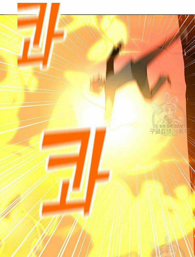 Tôi Là Người Chơi Thần Chú Đơn Độc Chapter 56 trang 123