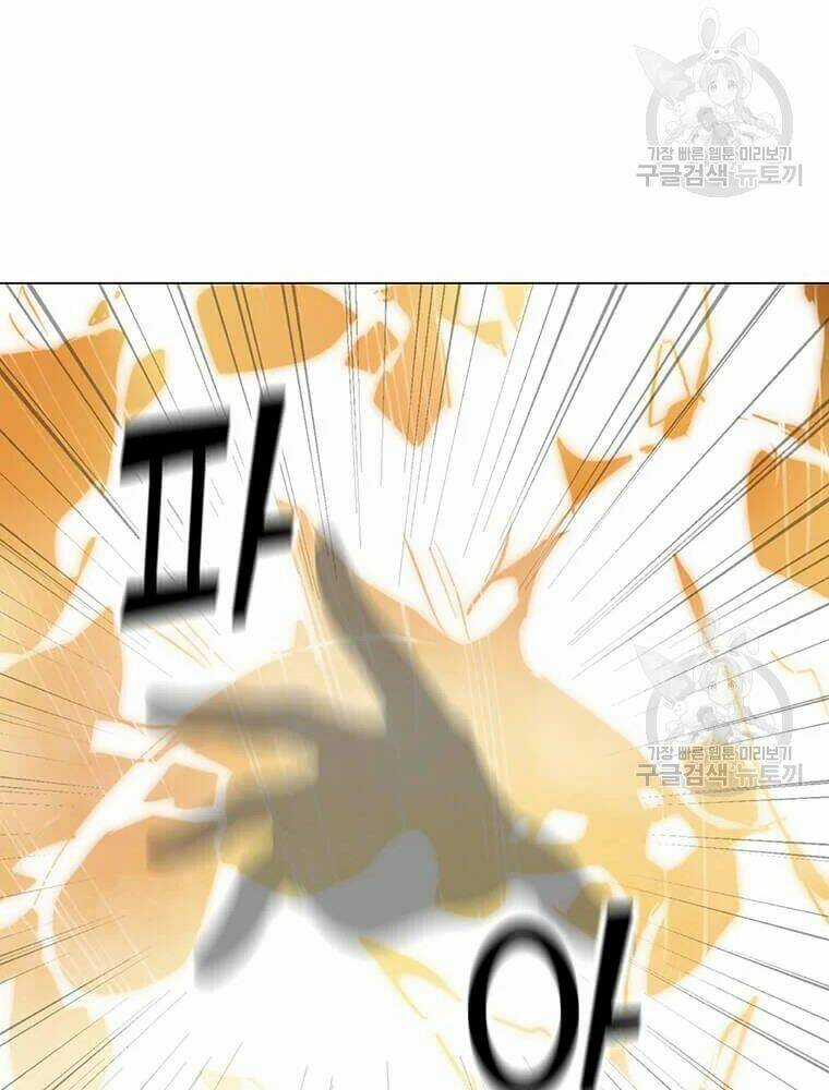 Tôi Là Người Chơi Thần Chú Đơn Độc Chapter 56 trang 125