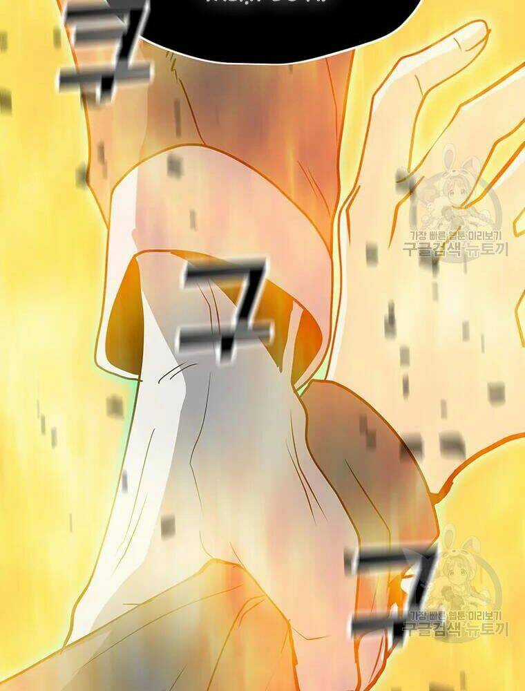 Tôi Là Người Chơi Thần Chú Đơn Độc Chapter 56 trang 127