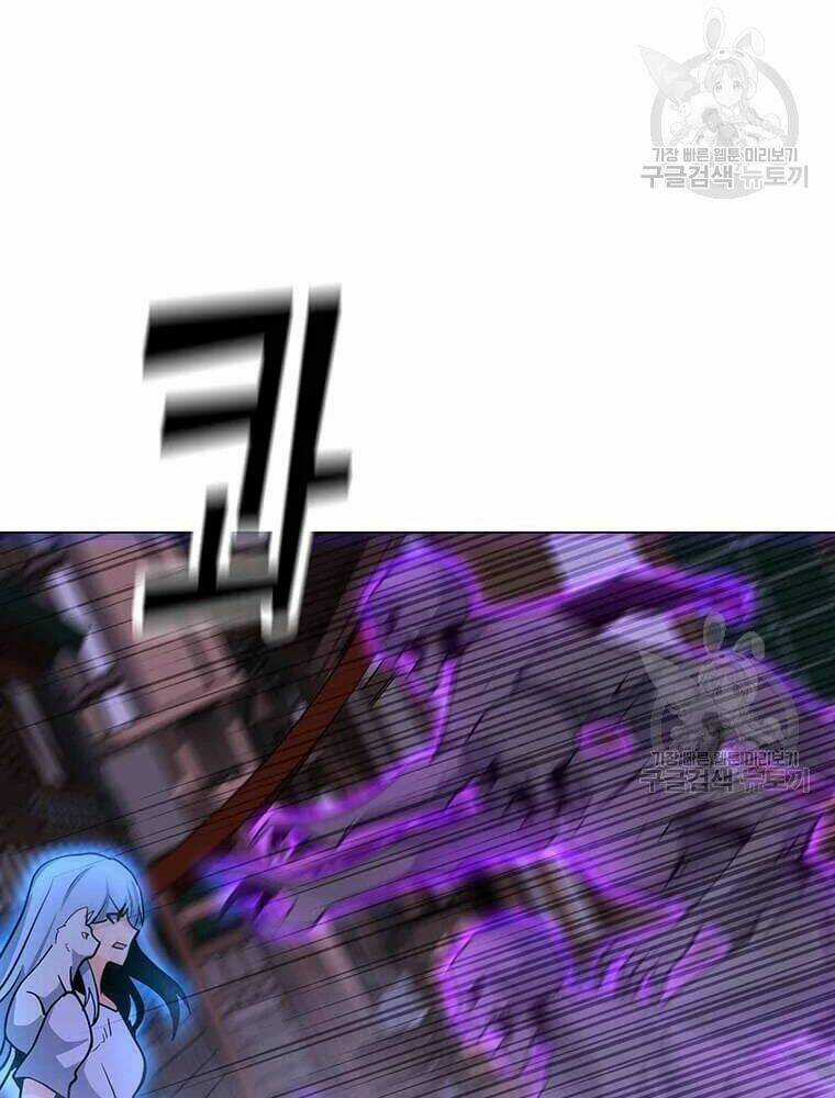 Tôi Là Người Chơi Thần Chú Đơn Độc Chapter 56 trang 13