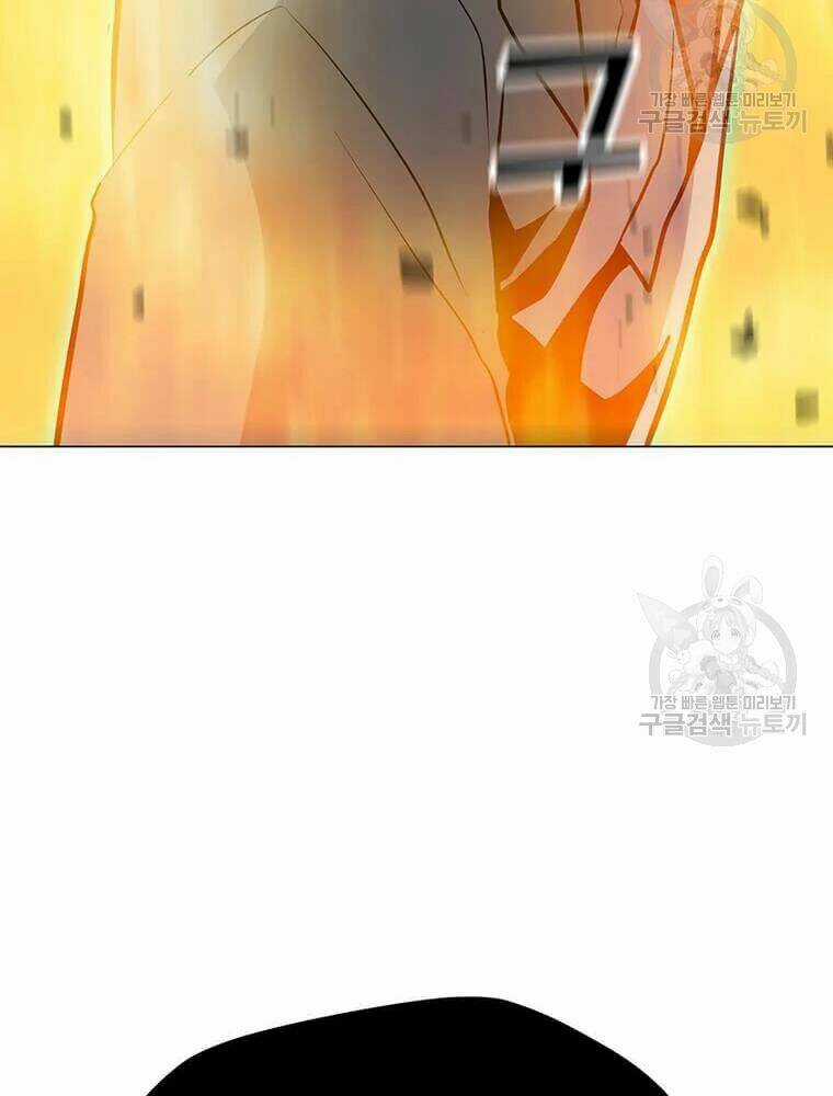 Tôi Là Người Chơi Thần Chú Đơn Độc Chapter 56 trang 130