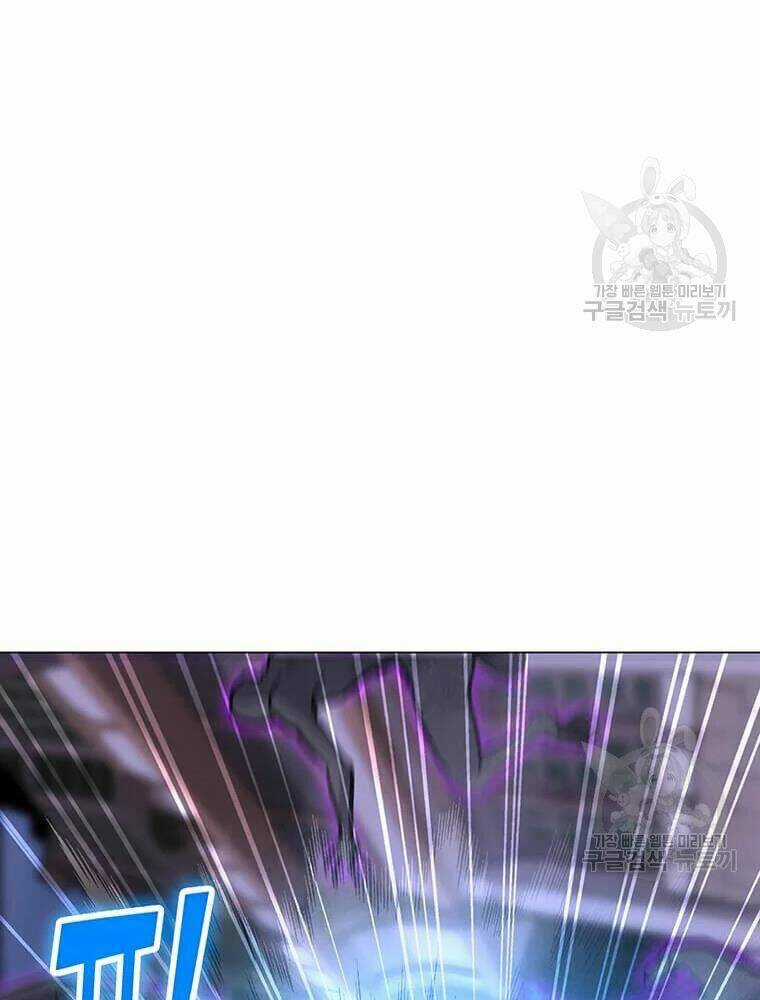 Tôi Là Người Chơi Thần Chú Đơn Độc Chapter 56 trang 20