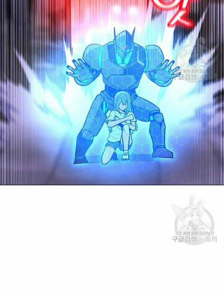 Tôi Là Người Chơi Thần Chú Đơn Độc Chapter 56 trang 25