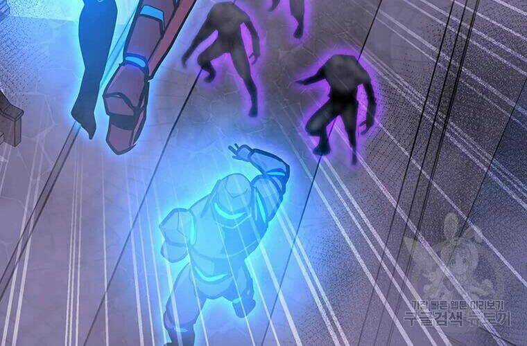 Tôi Là Người Chơi Thần Chú Đơn Độc Chapter 56 trang 27