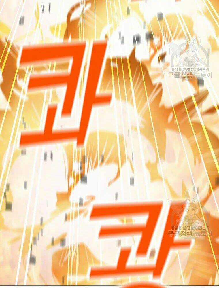 Tôi Là Người Chơi Thần Chú Đơn Độc Chapter 56 trang 31