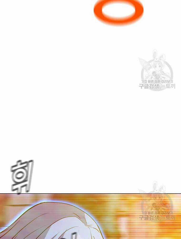 Tôi Là Người Chơi Thần Chú Đơn Độc Chapter 56 trang 32