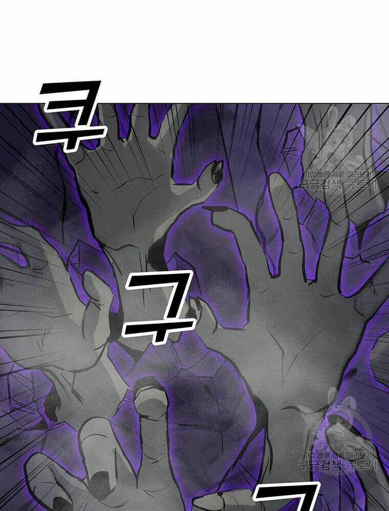 Tôi Là Người Chơi Thần Chú Đơn Độc Chapter 56 trang 4