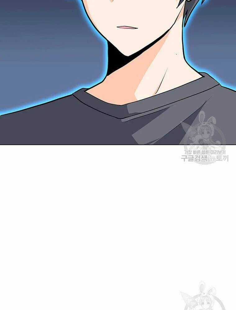 Tôi Là Người Chơi Thần Chú Đơn Độc Chapter 56 trang 50