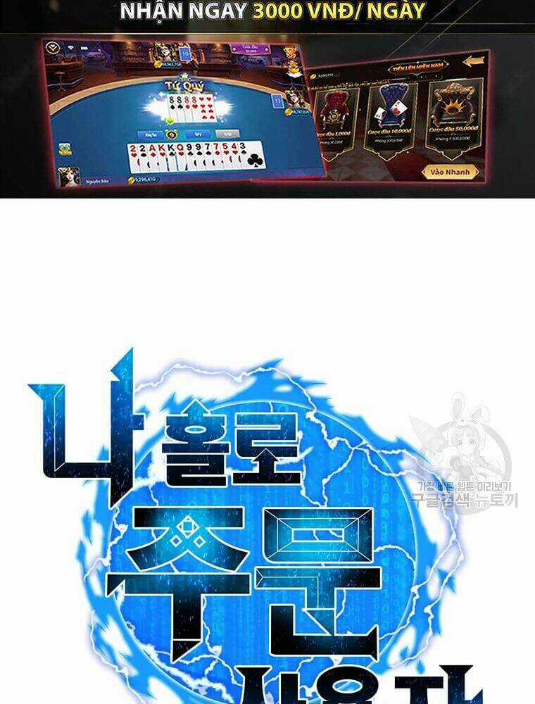 Tôi Là Người Chơi Thần Chú Đơn Độc Chapter 56 trang 58