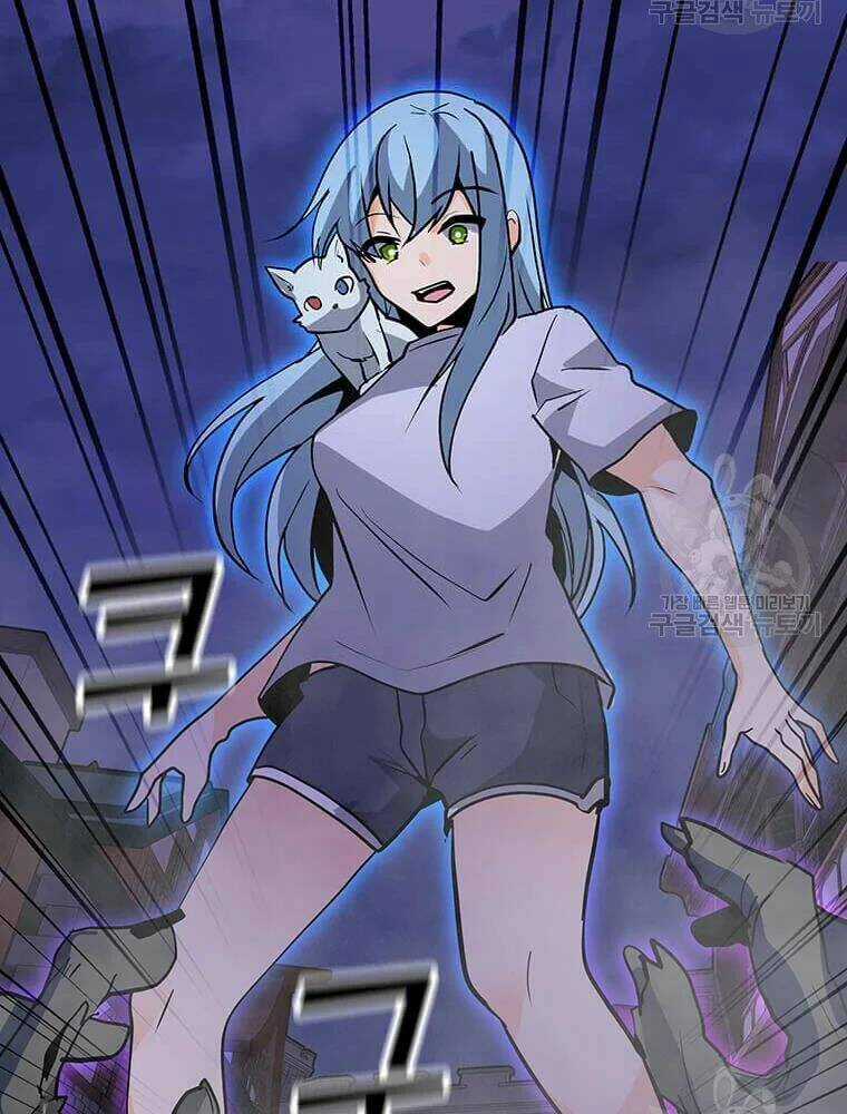 Tôi Là Người Chơi Thần Chú Đơn Độc Chapter 56 trang 6