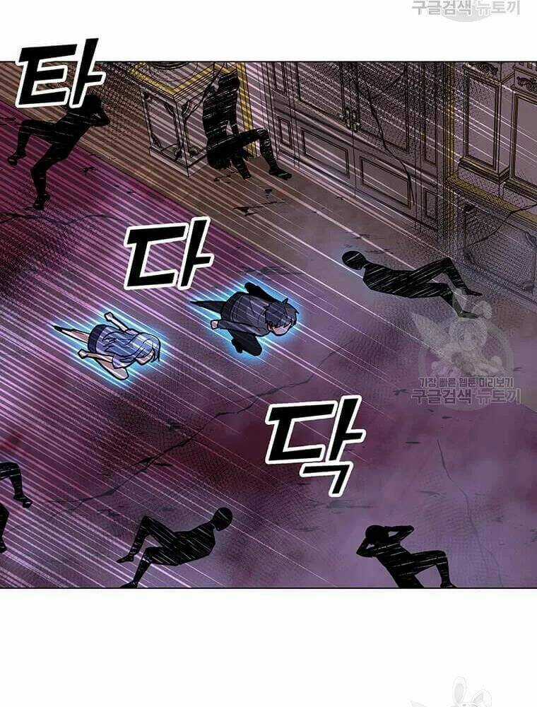 Tôi Là Người Chơi Thần Chú Đơn Độc Chapter 56 trang 62