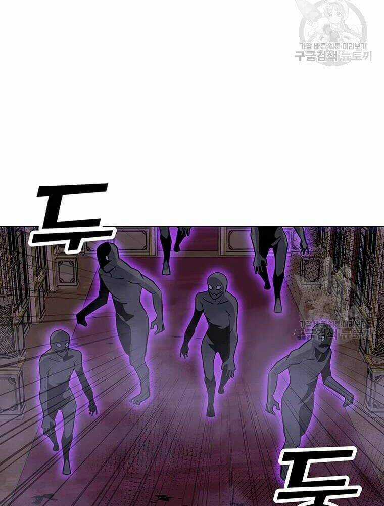 Tôi Là Người Chơi Thần Chú Đơn Độc Chapter 56 trang 63