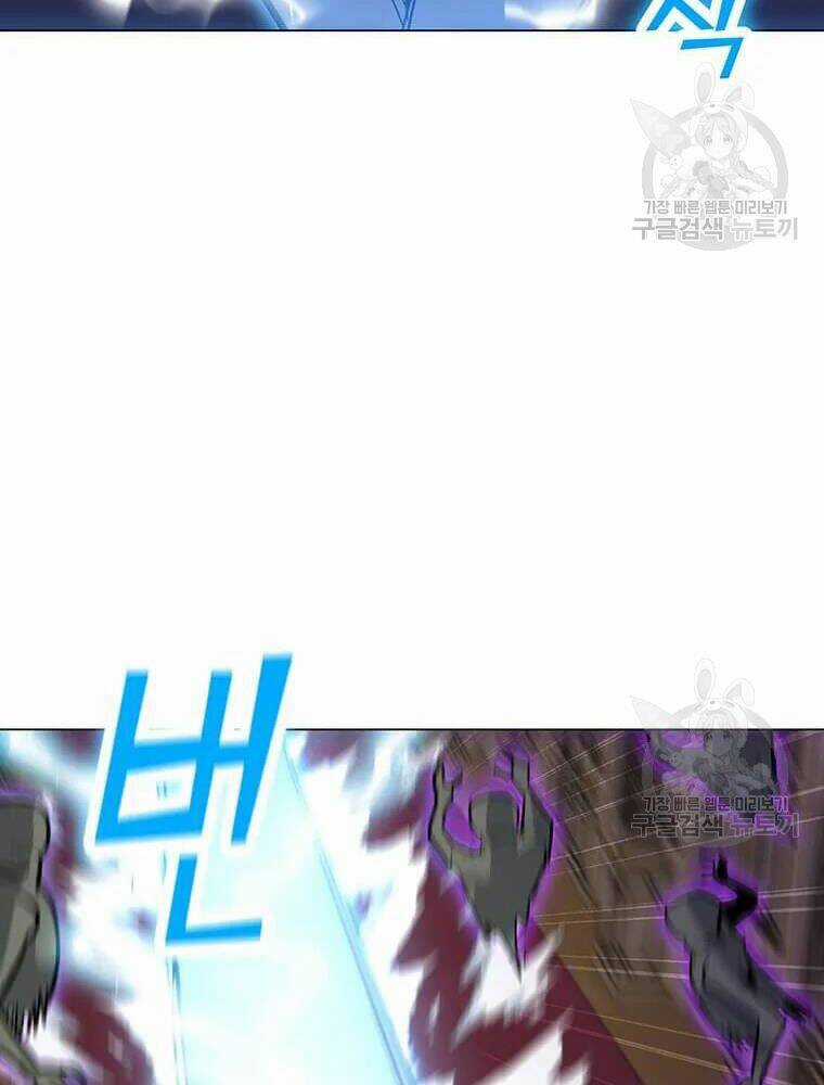 Tôi Là Người Chơi Thần Chú Đơn Độc Chapter 56 trang 75