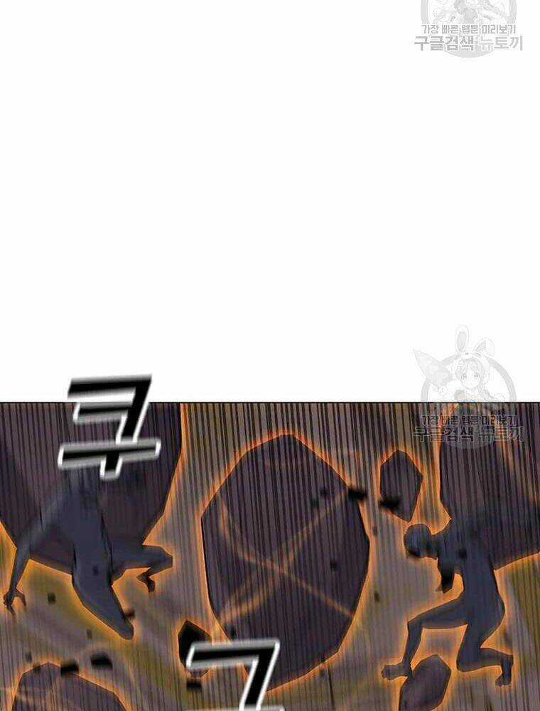 Tôi Là Người Chơi Thần Chú Đơn Độc Chapter 56 trang 79