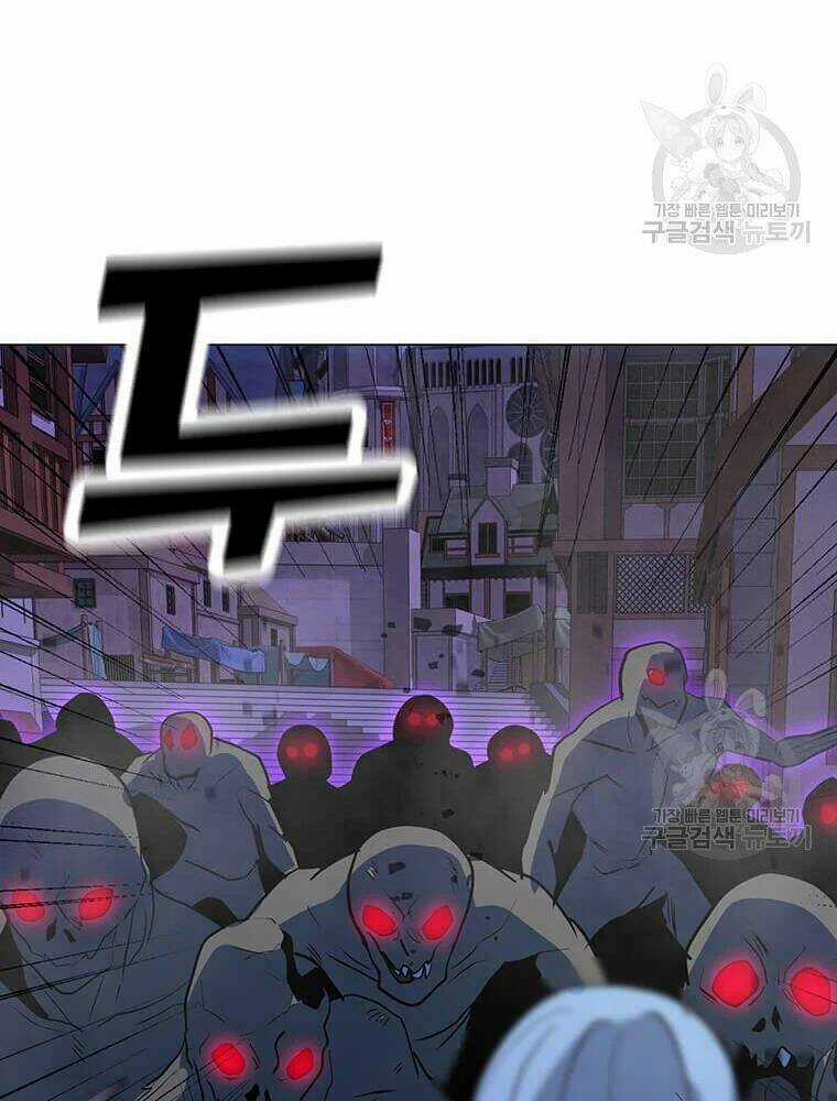 Tôi Là Người Chơi Thần Chú Đơn Độc Chapter 56 trang 8