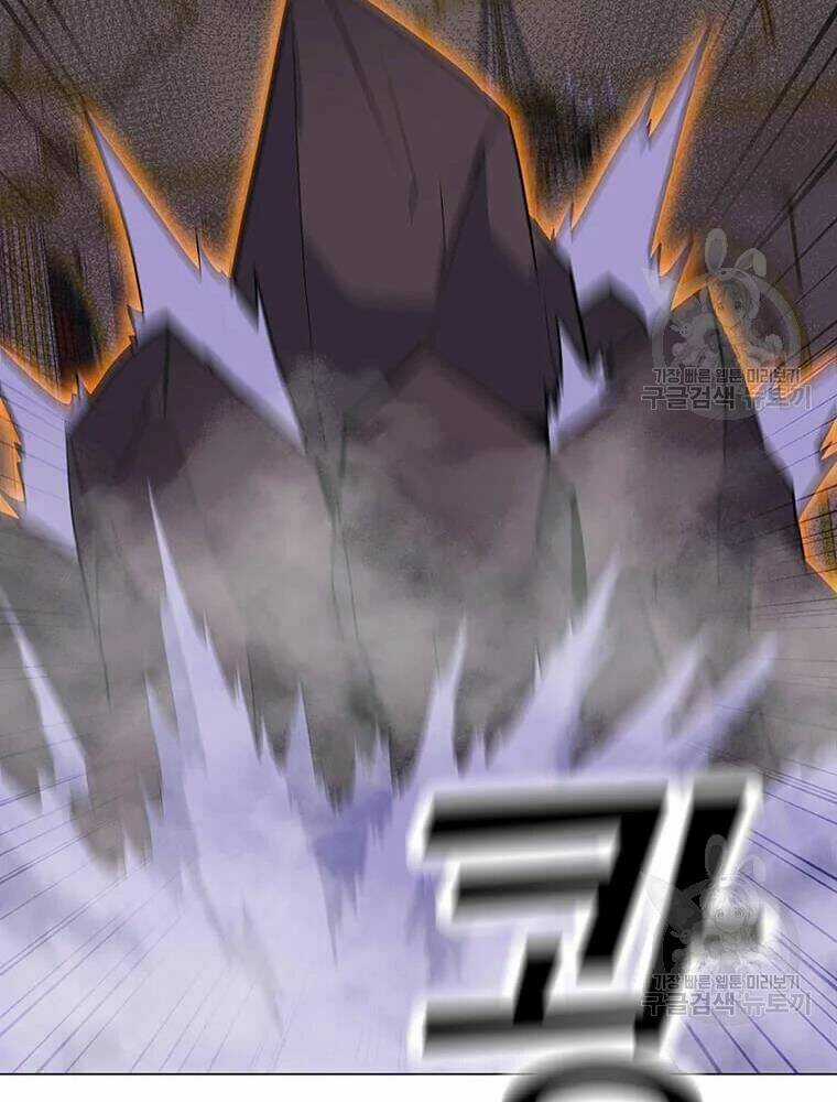 Tôi Là Người Chơi Thần Chú Đơn Độc Chapter 56 trang 82