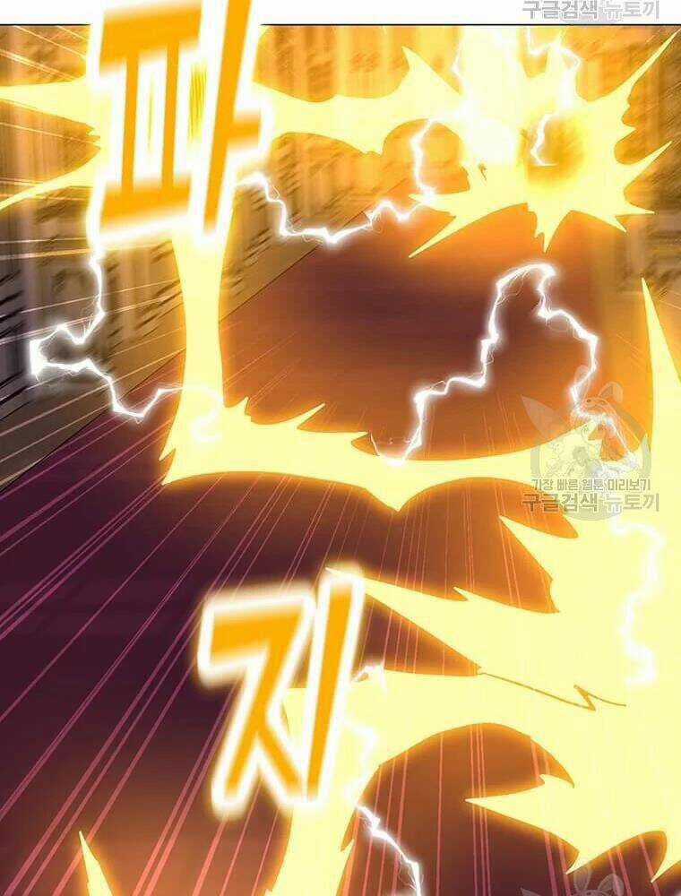 Tôi Là Người Chơi Thần Chú Đơn Độc Chapter 56 trang 90