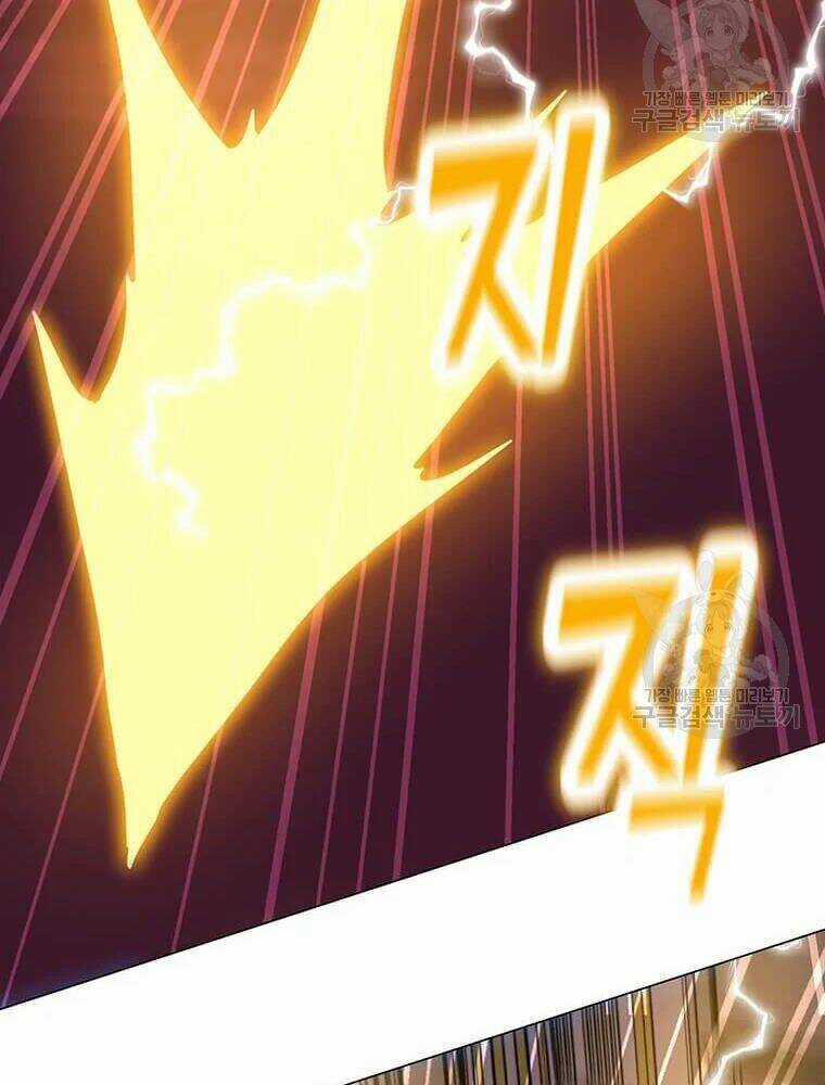 Tôi Là Người Chơi Thần Chú Đơn Độc Chapter 56 trang 91