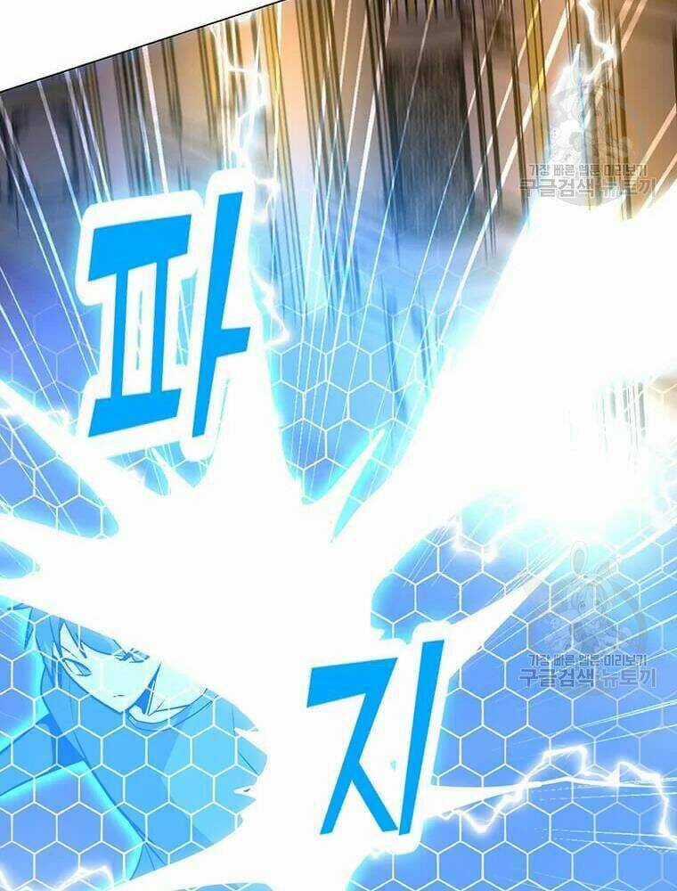 Tôi Là Người Chơi Thần Chú Đơn Độc Chapter 56 trang 92