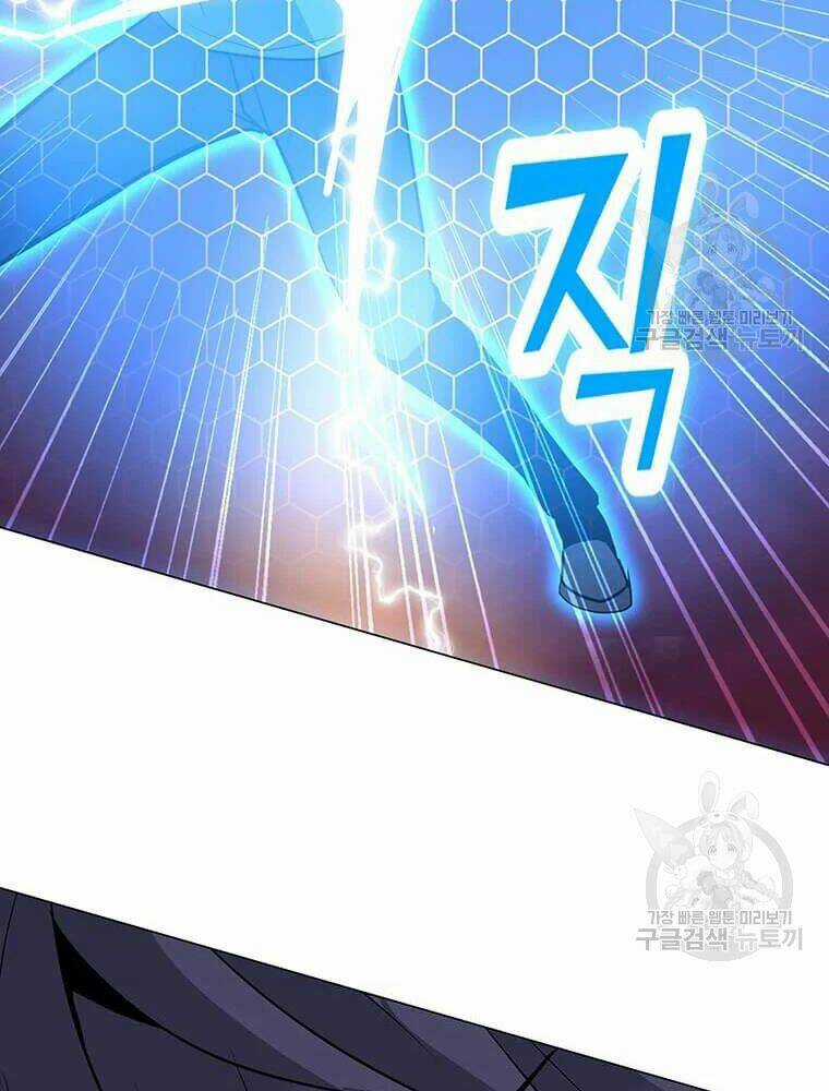 Tôi Là Người Chơi Thần Chú Đơn Độc Chapter 56 trang 93