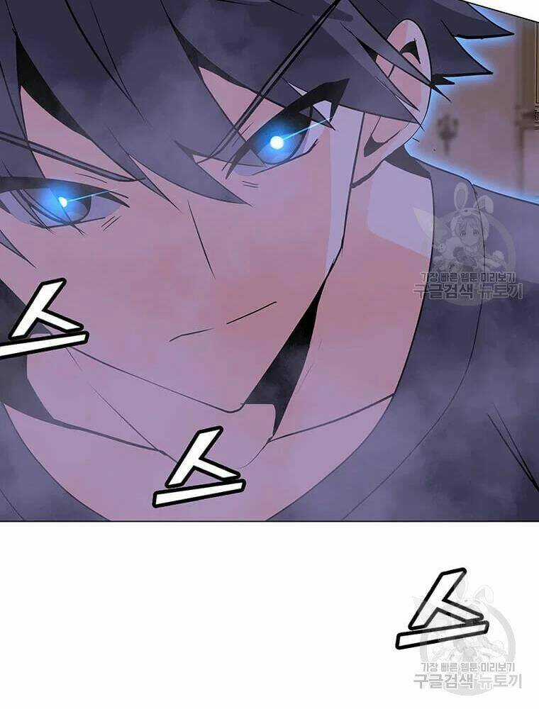 Tôi Là Người Chơi Thần Chú Đơn Độc Chapter 56 trang 94