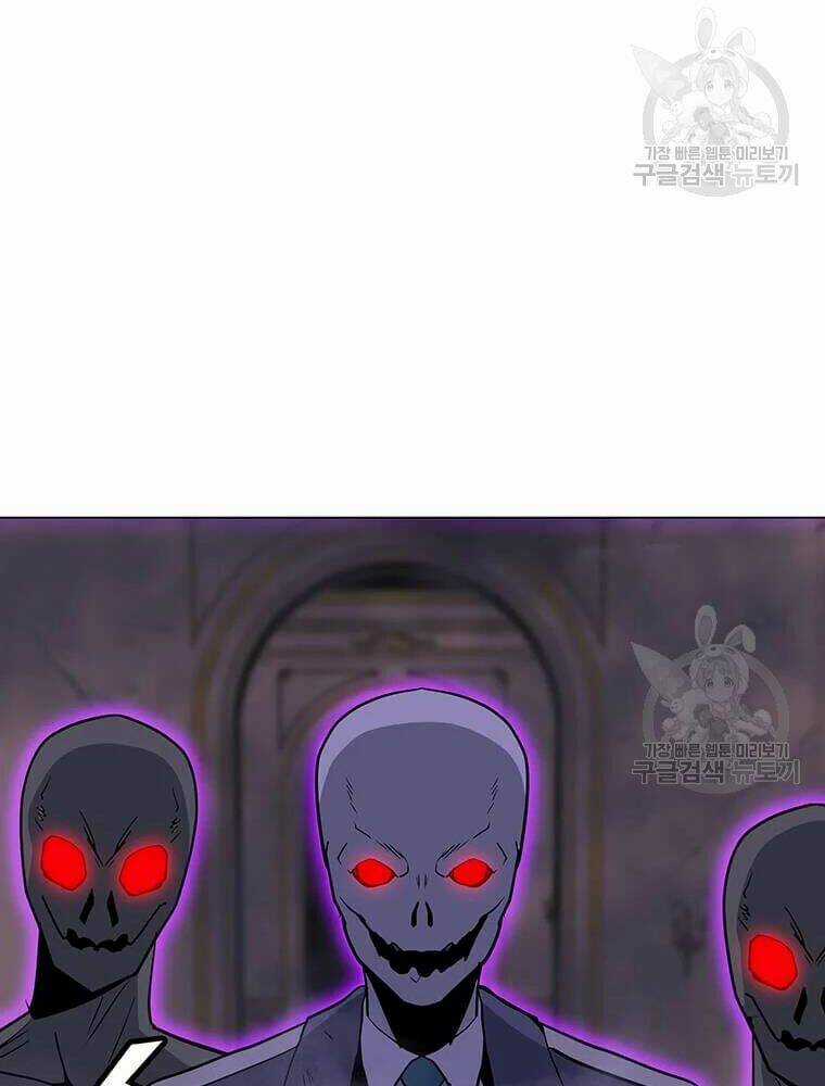 Tôi Là Người Chơi Thần Chú Đơn Độc Chapter 56 trang 97