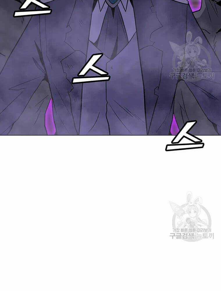 Tôi Là Người Chơi Thần Chú Đơn Độc Chapter 56 trang 98