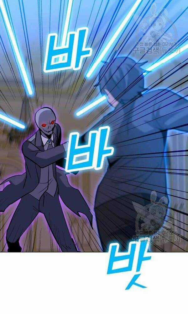 Tôi Là Người Chơi Thần Chú Đơn Độc Chapter 57 trang 10