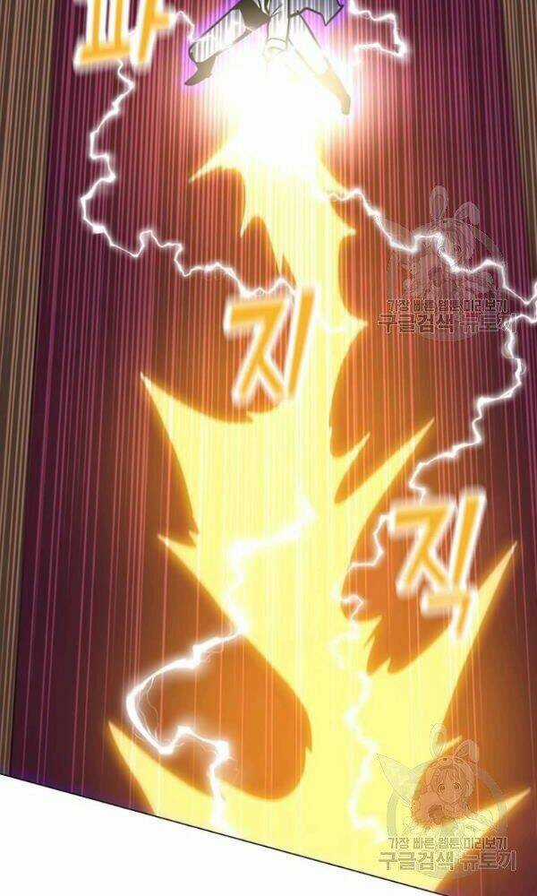 Tôi Là Người Chơi Thần Chú Đơn Độc Chapter 57 trang 17