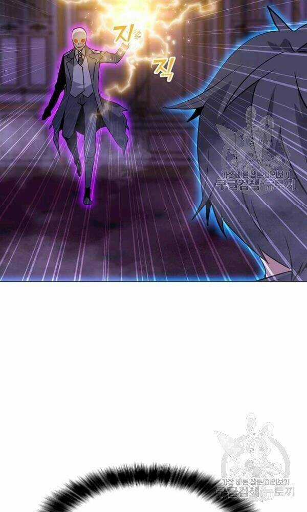 Tôi Là Người Chơi Thần Chú Đơn Độc Chapter 57 trang 26