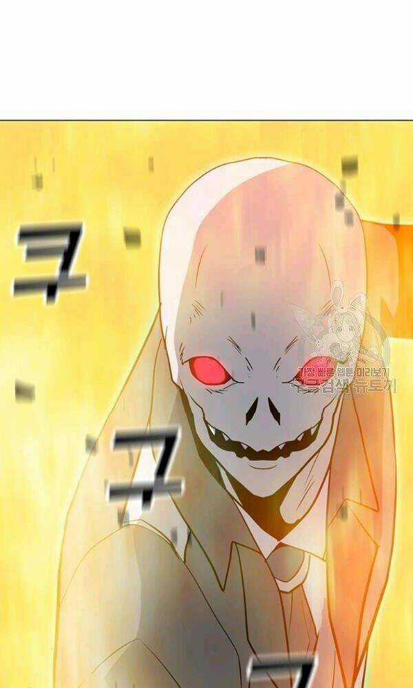 Tôi Là Người Chơi Thần Chú Đơn Độc Chapter 57 trang 3