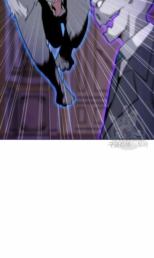 Tôi Là Người Chơi Thần Chú Đơn Độc Chapter 57 trang 30